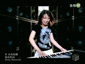 れいな